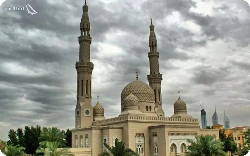 مسجد جمیرا دبی مسجد جمیرا دبی